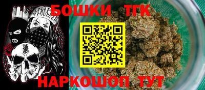 Альфа ПВП Коммунар