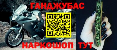экстази Конаково