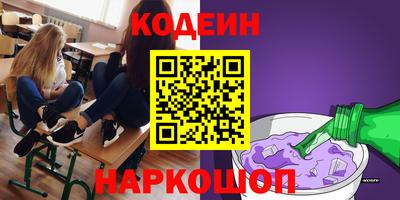 экстази Конаково