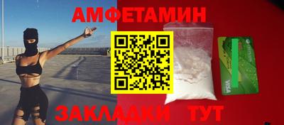 Альфа ПВП Коммунар