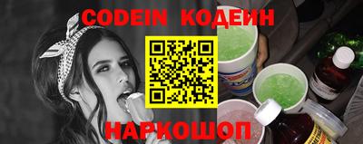 экстази Конаково
