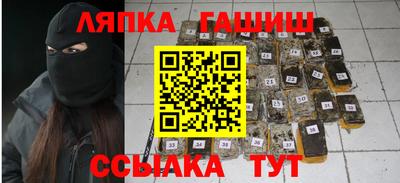 кокаин Балашиха