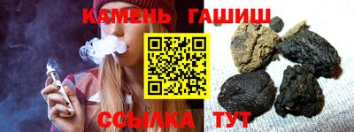 Альфа ПВП Коммунар