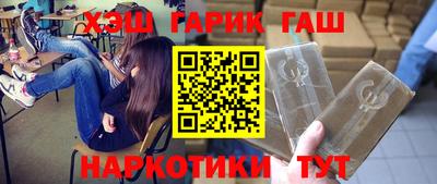 кокаин Балашиха