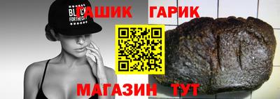 кокаин Балашиха