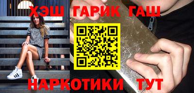 экстази Конаково