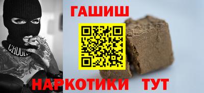 Альфа ПВП Коммунар