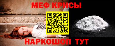 гашишное масло Комсомольск-на-Амуре