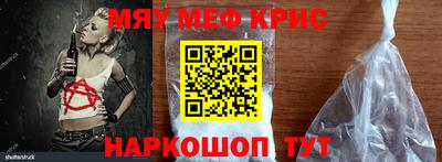 Альфа ПВП Коммунар