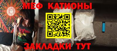 кокаин Балашиха