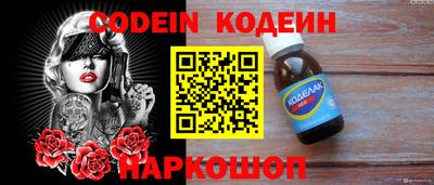 Альфа ПВП Коммунар