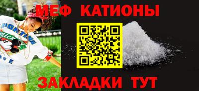 гашишное масло Комсомольск-на-Амуре