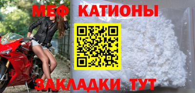 экстази Конаково