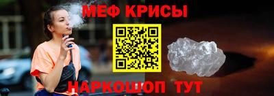 Альфа ПВП Коммунар