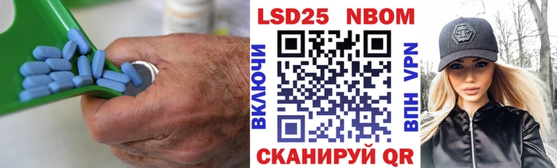 кракен сайт  Шатура  ЛСД экстази кислота 