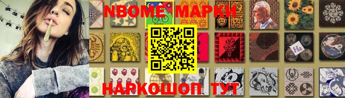 LSD-25 экстази ecstasy  ЛСД экстази кислота  Лсд 25 экстази  Шатура 