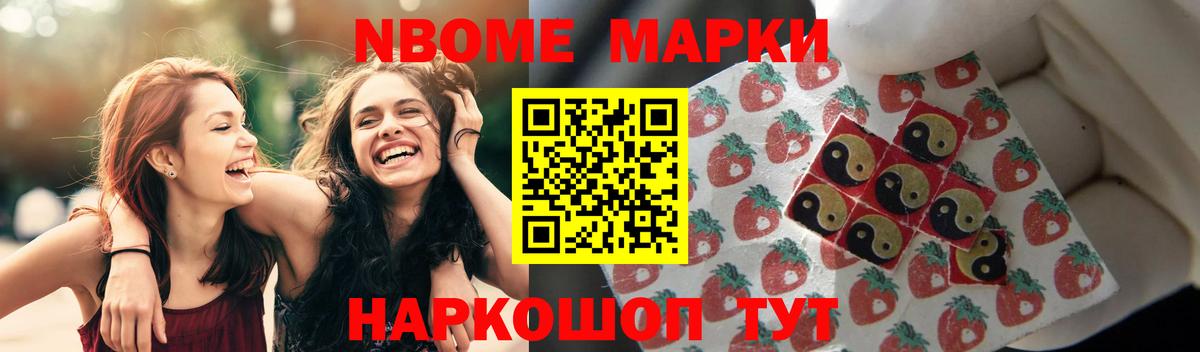 Лсд 25 экстази ecstasy  Вход с VPN  Шатура  LSD-25 экстази кислота 